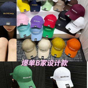 파리 B 브랜드 하드톱 야구모자